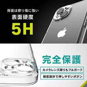 Simplism シンプリズム iPhone 15 Plus Turtle Solid 超精密設計 ハイブリッドケース｜trinitypremiumstore｜05