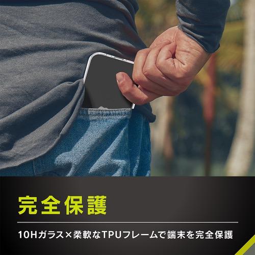 Simplism シンプリズム iPhone 15 Pro Max GLASSICA 背面ガラスケース｜trinitypremiumstore｜04