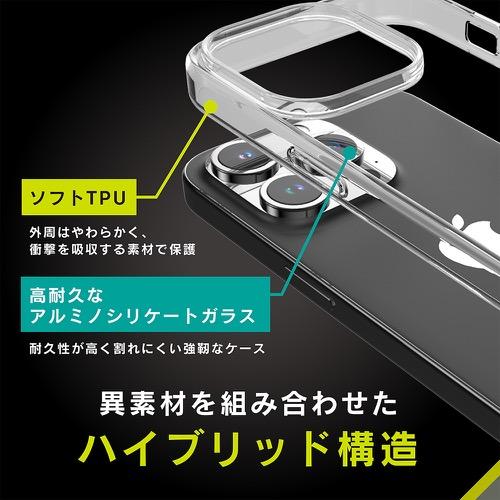 Simplism シンプリズム iPhone 15 Pro Max GLASSICA 背面ガラスケース｜trinitypremiumstore｜06