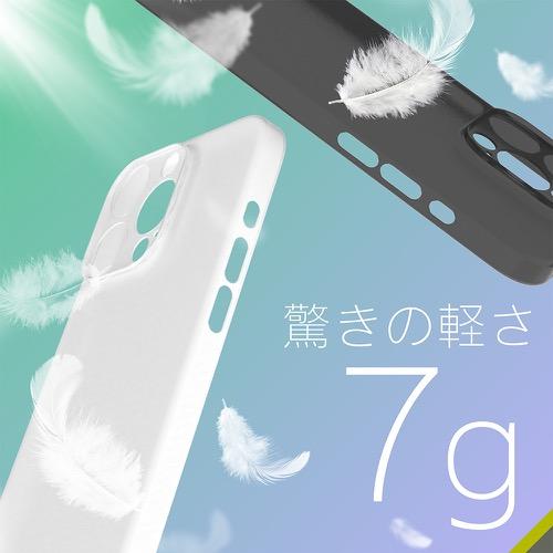 Simplism シンプリズム iPhone 15 Pro AIR-REAL Solid 超精密設計 超極薄軽量ケース｜trinitypremiumstore｜04