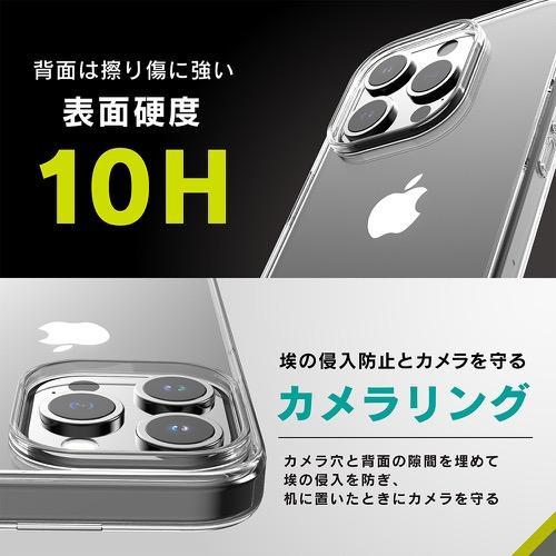 simplism シンプリズム iPhone 15 Pro GLASSICA Solid 超精密設計 背面 