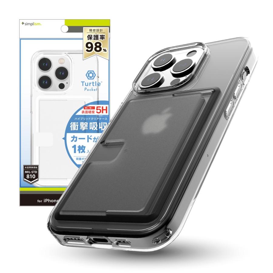 simplism シンプリズム iPhone 15 Pro Turtle Pocket 背面カード