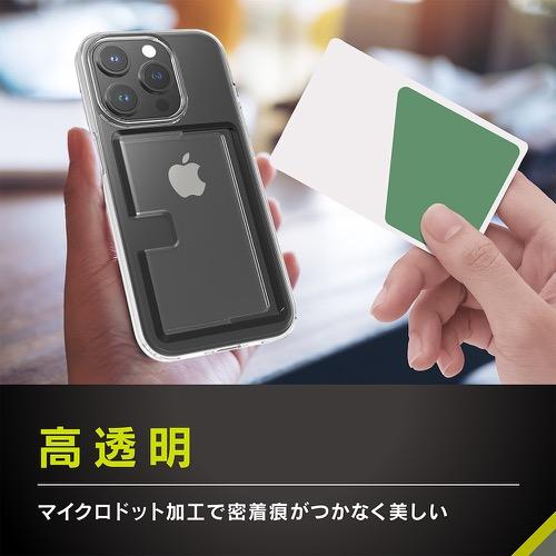 simplism シンプリズム iPhone 15 Pro Turtle Pocket 背面カード