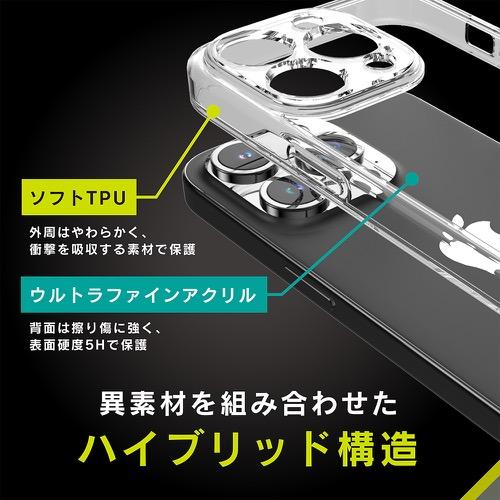 Simplism シンプリズム iPhone 15 Pro Turtle Solid 超精密設計 ハイブリッドケース｜trinitypremiumstore｜05