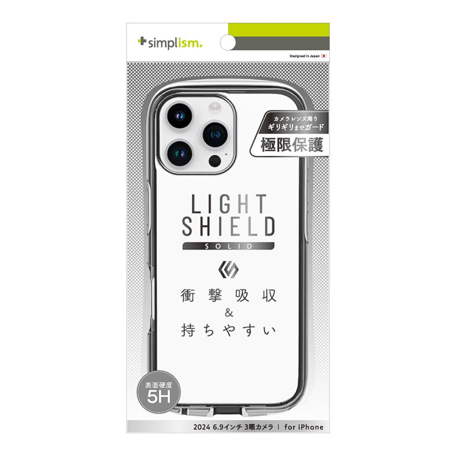simplism Simplism iPhone 16 Pro Max LIGHT SHIELD Solid 超精密設計