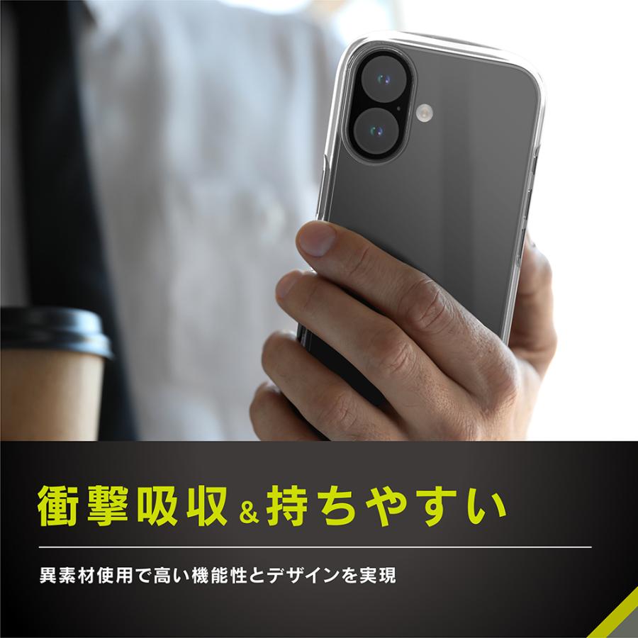 Simplism iPhone 16 LIGHT SHIELD 衝撃吸収 ハイブリッドクリアケース | simplism（スマホ） | 02