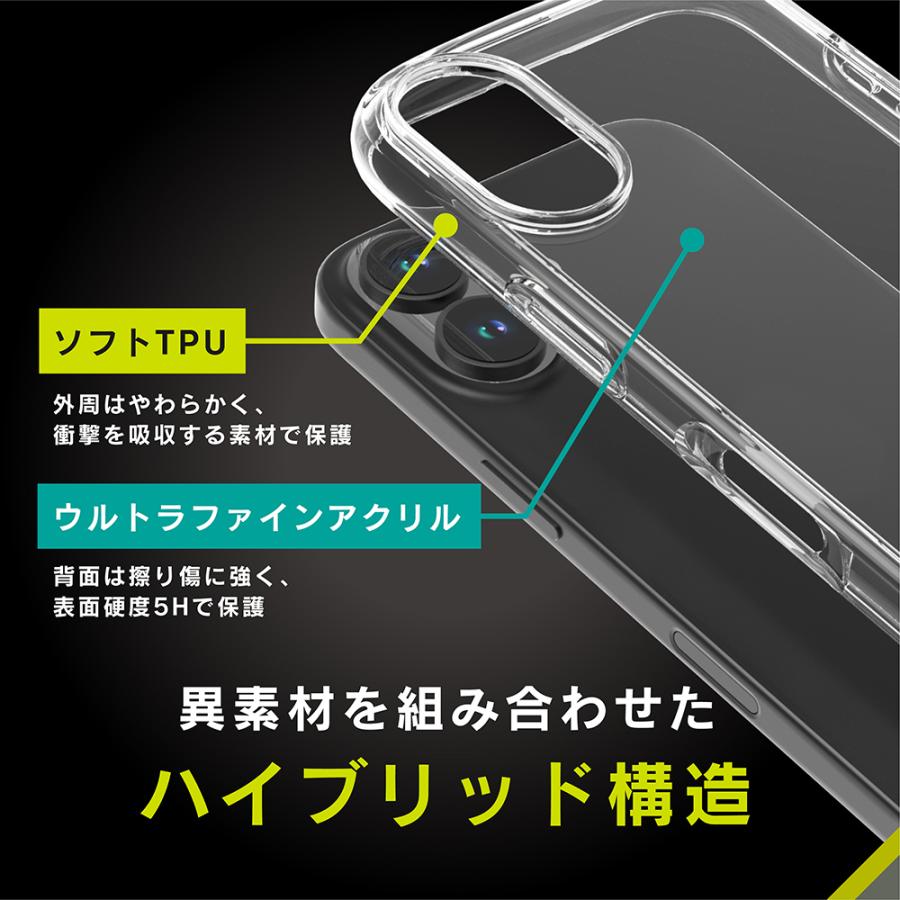 Simplism iPhone 16 LIGHT SHIELD 衝撃吸収 ハイブリッドクリアケース | simplism（スマホ） | 05