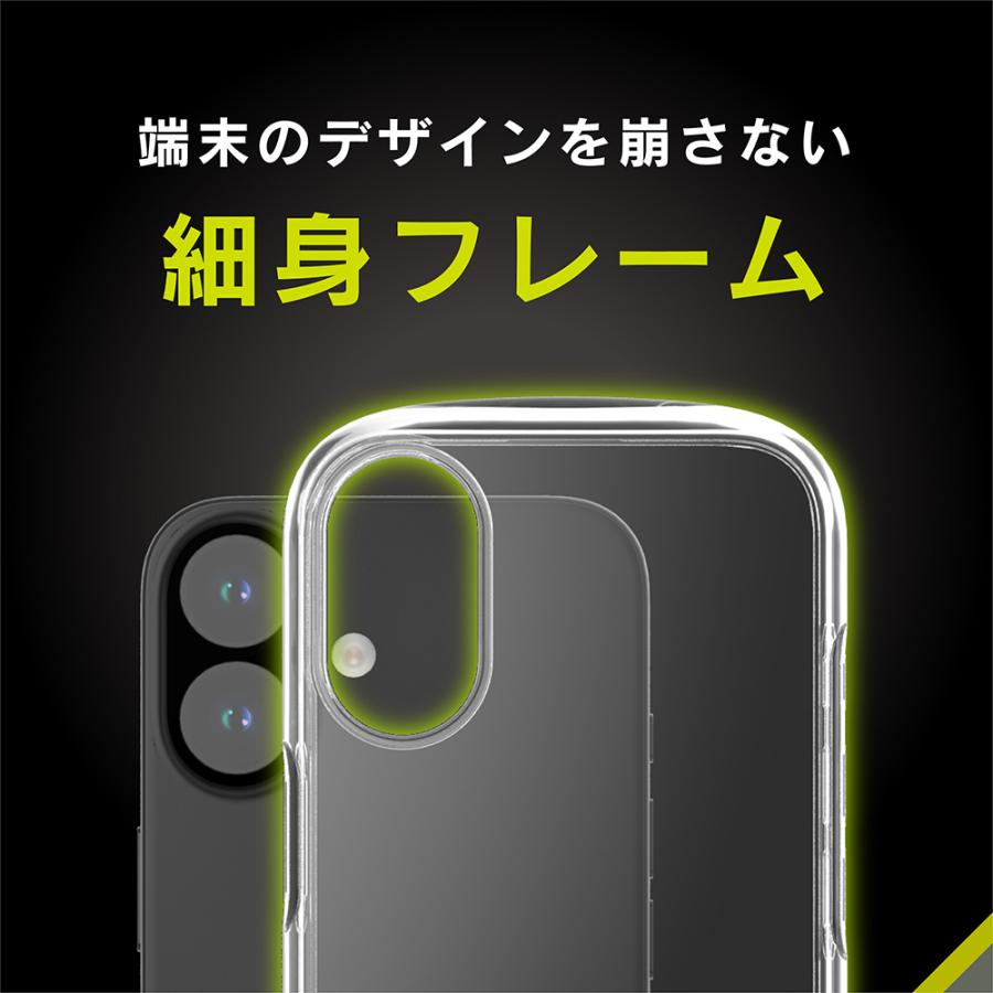 Simplism iPhone 16 LIGHT SHIELD 衝撃吸収 ハイブリッドクリアケース | simplism（スマホ） | 06