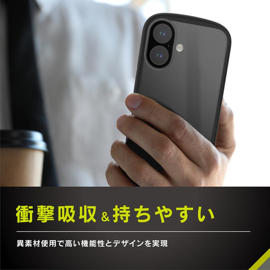 Simplism iPhone 16 LIGHT SHIELD 衝撃吸収 ハイブリッドクリアケース | simplism（スマホ） | 02