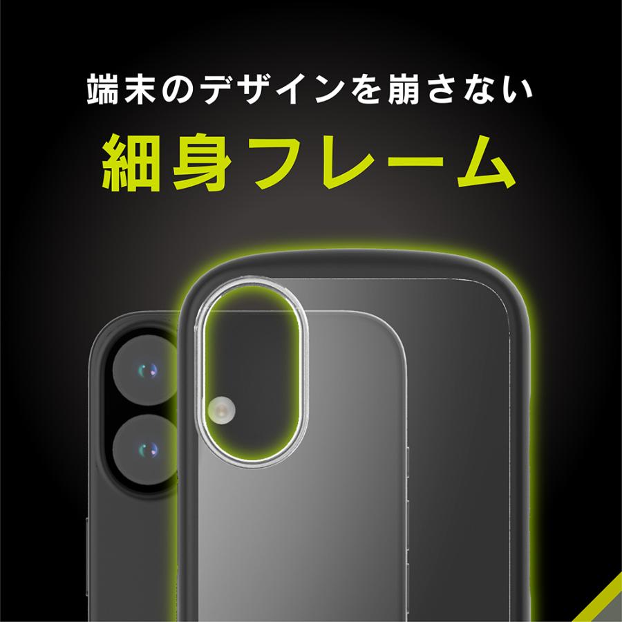 Simplism iPhone 16 LIGHT SHIELD 衝撃吸収 ハイブリッドクリアケース | simplism（スマホ） | 06