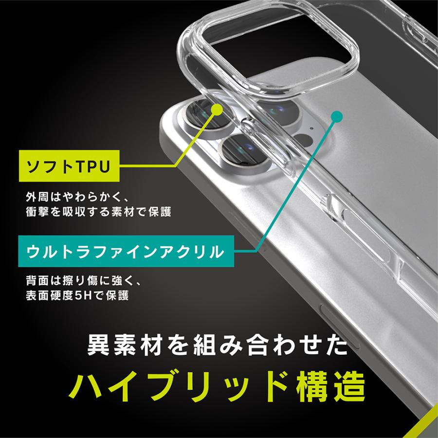 Simplism iPhone 16 Pro LIGHT SHIELD 衝撃吸収 ハイブリッドクリアケース | simplism（スマホ） | 05