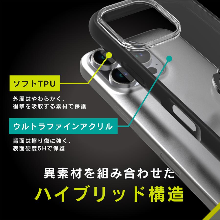 Simplism iPhone 16 Pro LIGHT SHIELD Hold ホールドリング付き 衝撃吸収 ハイブリッドクリアケース | simplism（スマホ） | 05