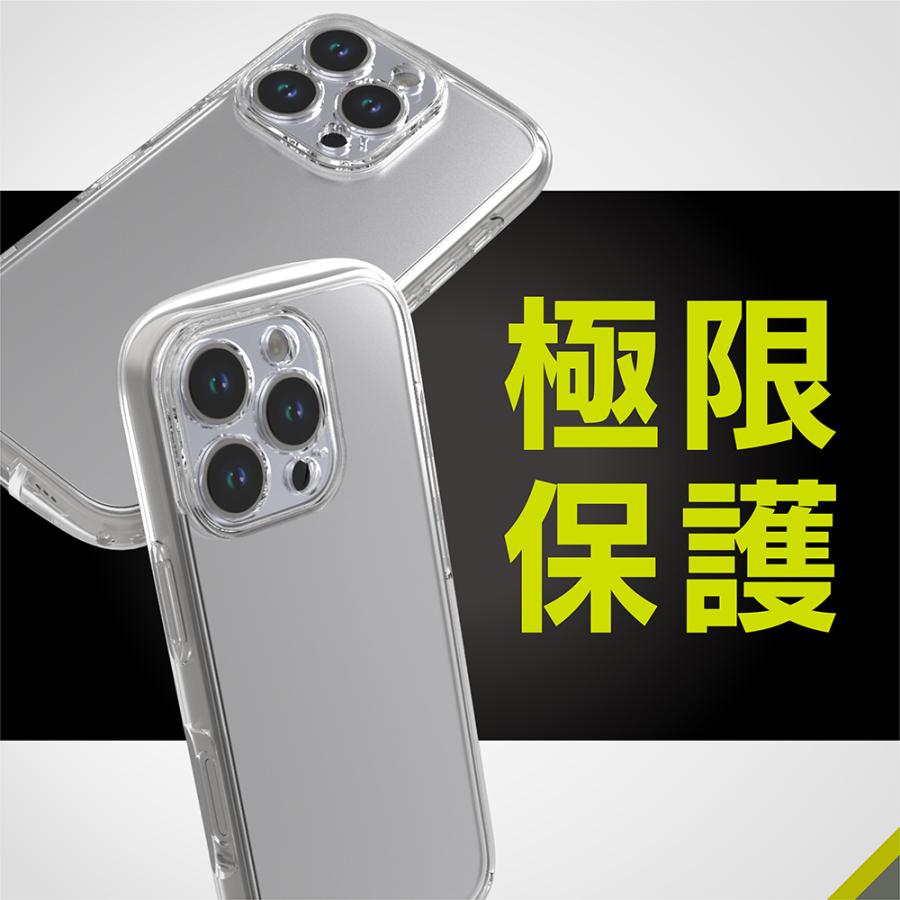 Simplism iPhone 16 Pro LIGHT SHIELD Solid 超精密設計 衝撃吸収 ハイブリッドクリアケース | simplism（スマホ） | 05