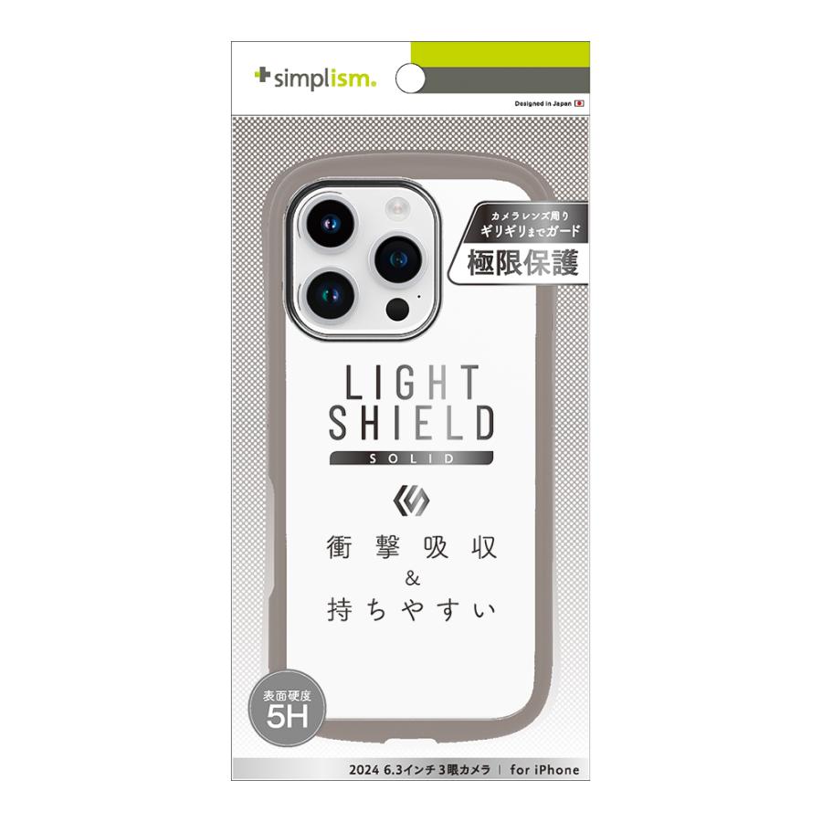 Simplism iPhone 16 Pro LIGHT SHIELD Solid 超精密設計 衝撃吸収 ハイブリッドクリアケース | simplism（スマホ）