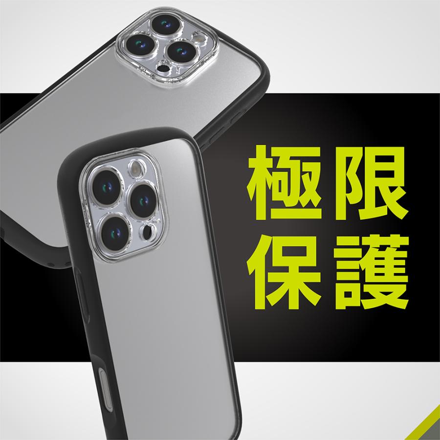 Simplism iPhone 16 Pro LIGHT SHIELD Solid 超精密設計 衝撃吸収 ハイブリッドクリアケース | simplism（スマホ） | 05