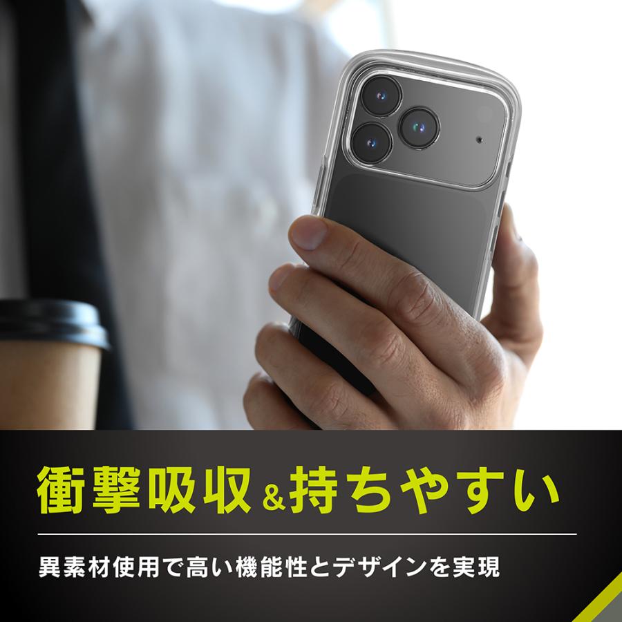 simplism iPhone 17 Pro Max [LIGHT SHIELD Solid] 超精密設計 衝撃
