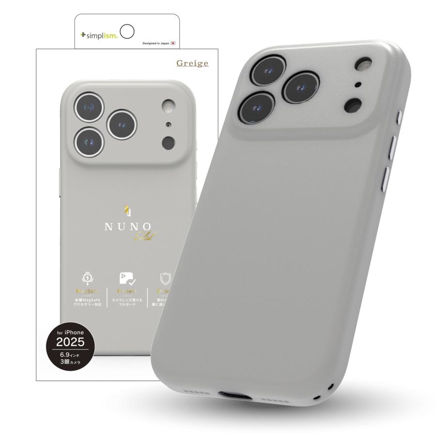 simplism（スマホ） iPhone 17 Pro Max [NUNO] MagSafe対応 背面