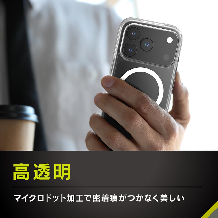 simplism iPhone 17 Pro Max [Turtle FULLSPEC] カメラコントロール