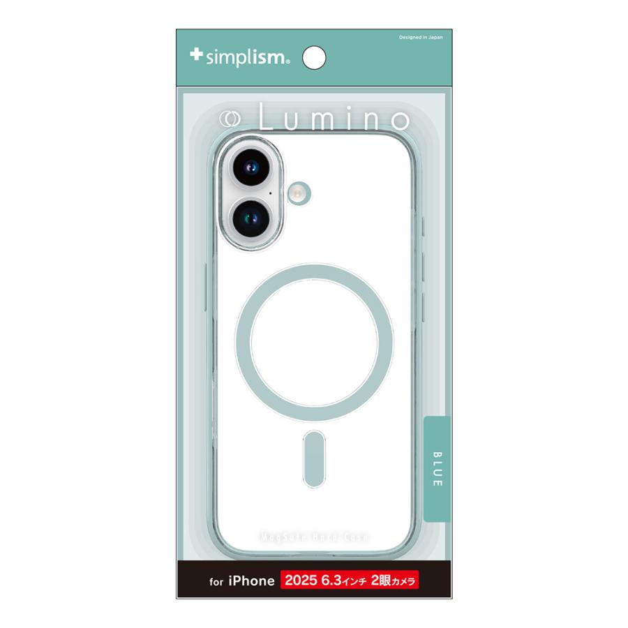 simplism iPhone 17 [Lumino] MagSafe対応 背面クリアハードケース