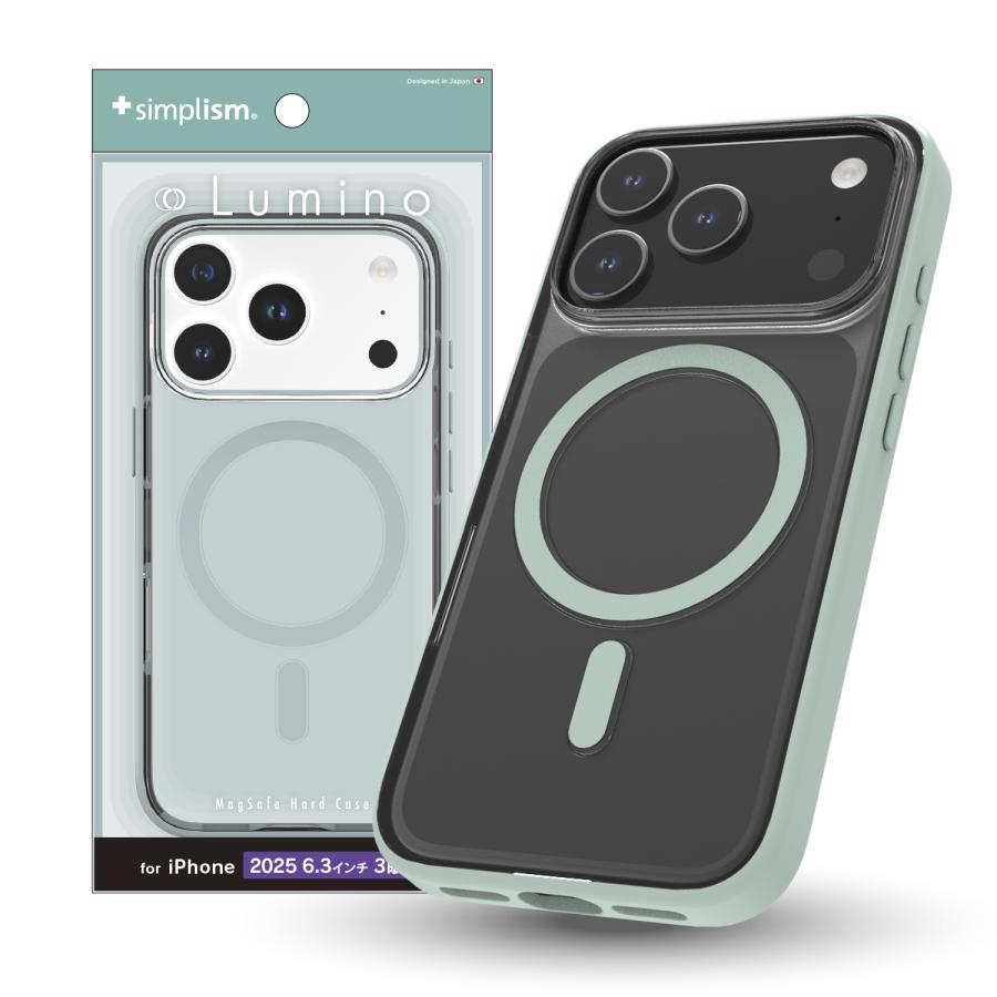 simplism（スマホ） iPhone 17 Pro [Lumino] MagSafe対応 背面クリア
