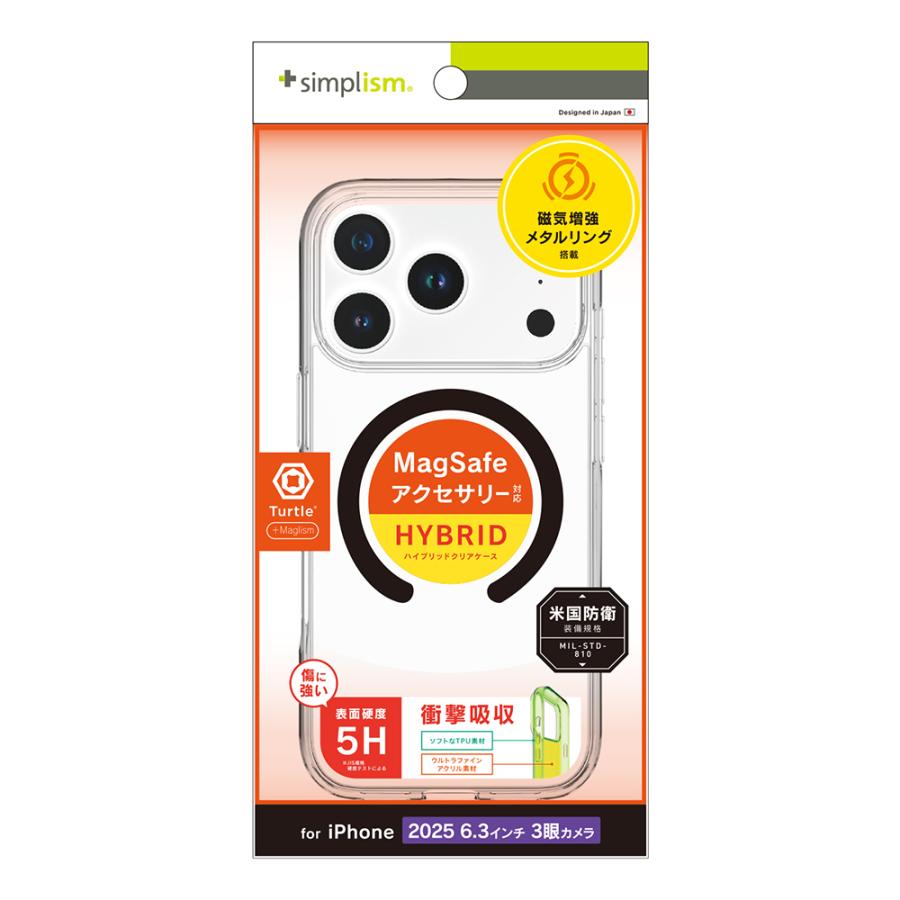 iPhoneアクセサリー SKYLRK iPhone 17 PRO BUMP CASE iPhone 17 Proケース AERO PROTECT レースピンク – MiraiSell