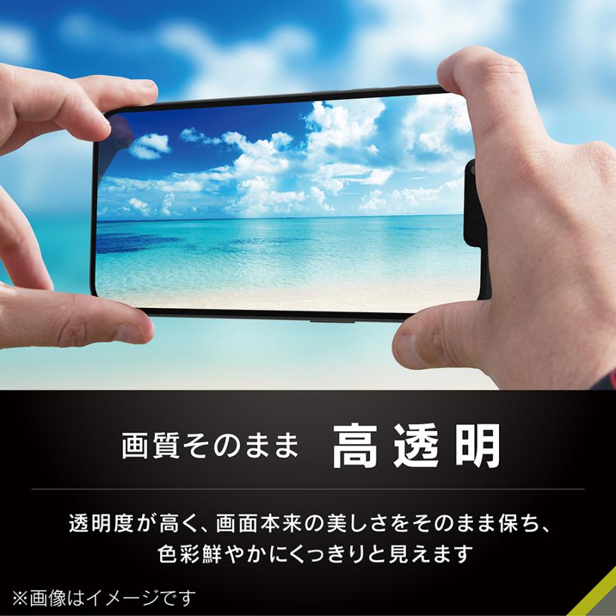 simplism シンプリズム iPhone 17e / iPhone 16e / iPhone 14 / 13 / 13 Pro [FLEX 3D Toughness Glass] 超耐衝撃 ゴリラガラス 高透明 複合フレームガラス | simplism（スマホ） | 02