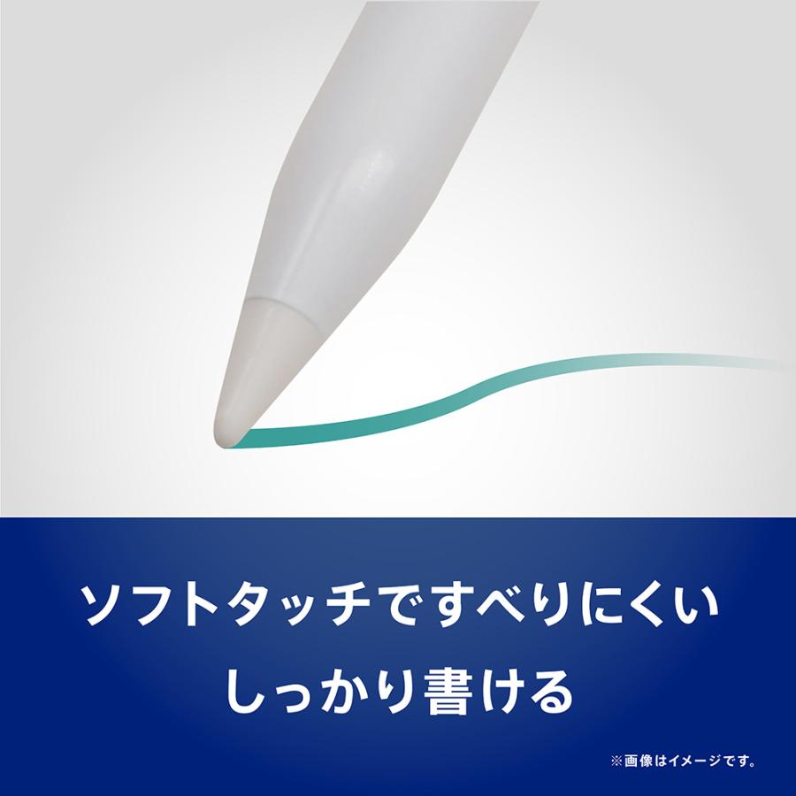 trinity（トリニティ） Apple Pencil専用 交換ペン先 4個セット TR-IPD