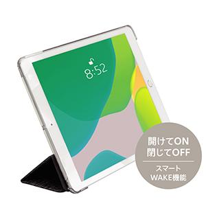 Simplism シンプリズム iPad 第9世代   第8世代   第7世代    iPad Air 第3世代   iPad Pro 10.5インチ フリップシェルケース メランジグレー｜trinitypremiumstore｜06