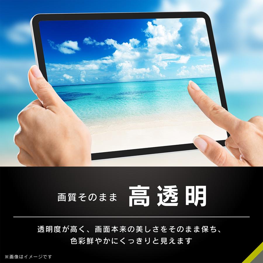 Simplism シンプリズム 2022年iPad 11インチ  iPad Air 第5  4世代  11インチiPad Pro 第3  2  1世代 高透明 画面保護強化ガラス アイパッドプロ スマホフィルム｜trinitypremiumstore｜03