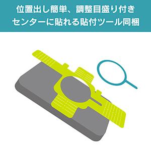 Simplism シンプリズム Mac iPhone 連携カメラ Continuity Camera スマホリング ホルダー iphone | simplism（スマホ） | 10