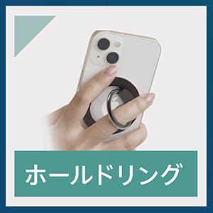 Simplism シンプリズム Mac iPhone 連携カメラ Continuity Camera スマホリング ホルダー iphone | simplism（スマホ） | 05
