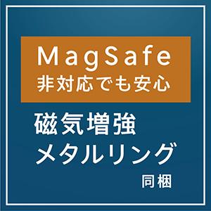 Simplism シンプリズム Mac iPhone 連携カメラ Continuity Camera スマホリング ホルダー iphone | simplism（スマホ） | 07