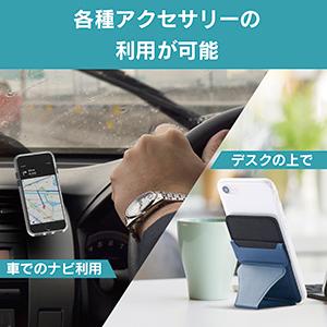 Simplism シンプリズム Mac iPhone 連携カメラ Continuity Camera スマホリング ホルダー iphone | simplism（スマホ） | 09