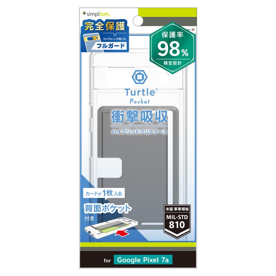 simplism シンプリズム Google Pixel 7a Turtle Pocket 超精密設計 背面カードポケット付きハイブリッドケース ブラック｜trinitypremiumstore｜02