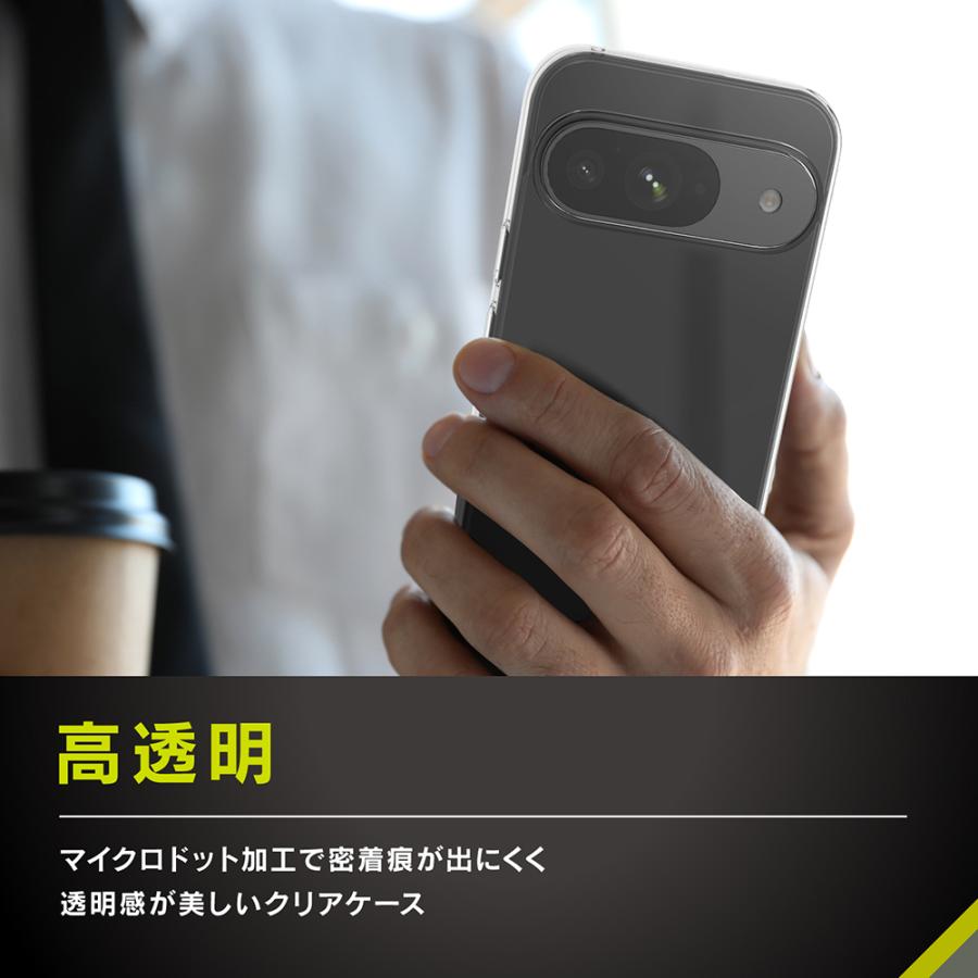 simplism（スマホ） Google Pixel 9 / Pro Turtle ハイブリッド