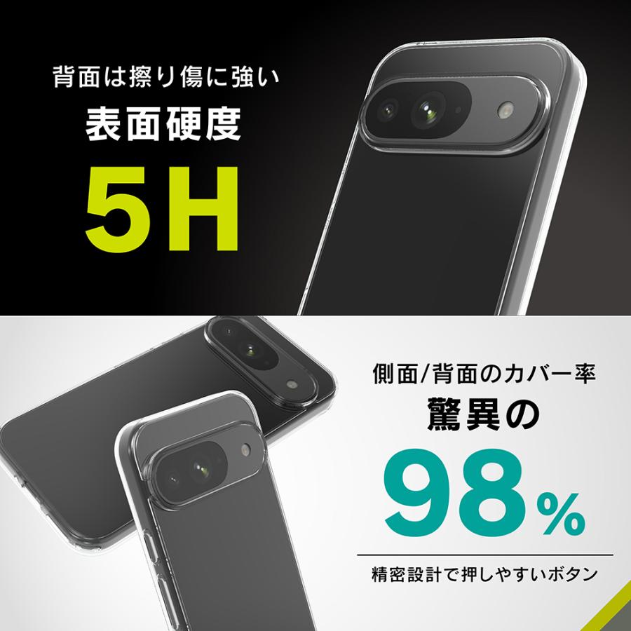 simplism（スマホ） Google Pixel 9 / Pro Turtle ハイブリッドケース