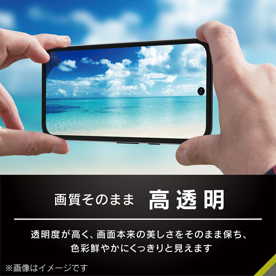 simplism シンプリズム Google Pixel 9a [FLEX 3D] 高透明 複合フレームガラス : Trinity ...