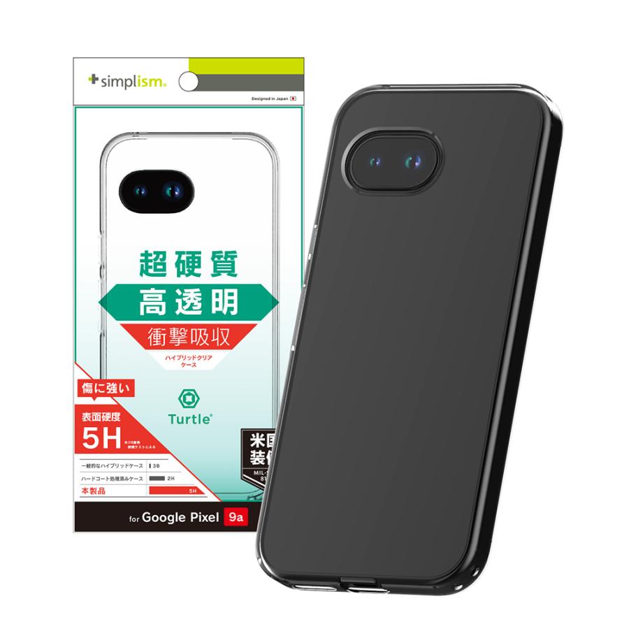 simplism シンプリズム Google Pixel 9a [Turtle] ハイブリッドケース