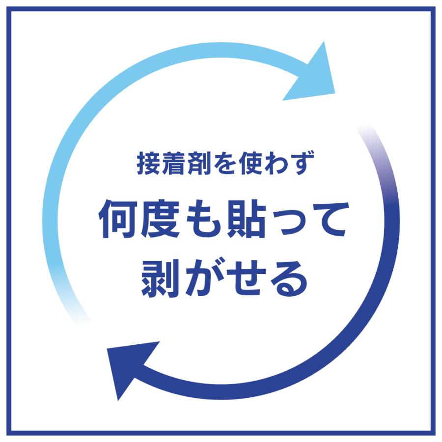 Simplism シンプリズム スマ冷えプレミアムハードラージ ホワイト TR-SHPL-WT | simplism（スマホ） | 07