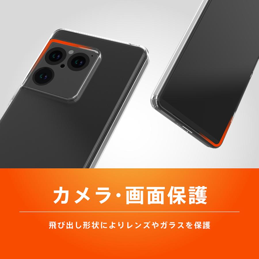 trinity（トリニティ） [Turtle] ハイブリッドケース Xperia1VIII用 TR