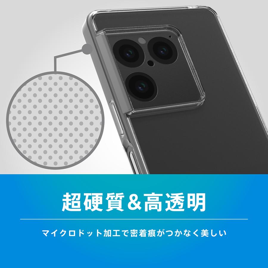 trinity（トリニティ） [Turtle] ハイブリッドケース Xperia1VIII用 TR