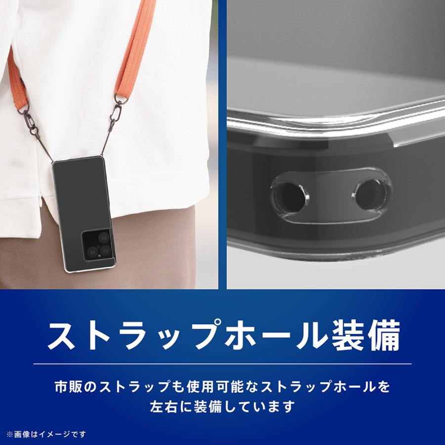 trinity（トリニティ） [Turtle] ハイブリッドケース Xperia1VIII用 TR