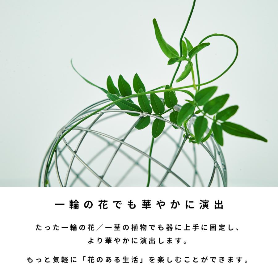 花器 プランツジュエル ミラーボール ギフト 花 おしゃれ フラワー ベース 女性 男性 誕生日 プレゼント 結婚祝い かわいい 花留め 花瓶 友達 雑貨 送料無料 Pj Mirrorball Trinus Store 通販 Yahoo ショッピング