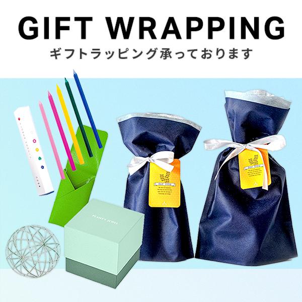 色鉛筆 雪色鉛筆 Snow Pencils Yuki 3色セット かわいい 誕生日 塗り絵 プレゼント おしゃれ こども ギフト プチギフト 誕プレ 文具女子博 文具大賞 送料無料 Snowpencils Trinus Store 通販 Yahoo ショッピング