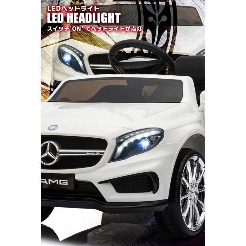 格安即決 Gla45 メルセデスベンツ 乗用ラジコン 電動乗用カー 電動乗用ラジコンカー Red 乗物玩具 車のおもちゃ 電動カー 乗用玩具 乗用 玩具一般 Acte Paris Org
