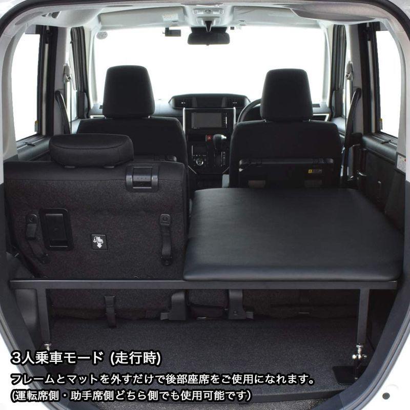 ルーミー タンク 車中泊 ベッドキット ブラックレザー mmウレタン仕様 ルーミー ベッド タンク 車中泊 ベットキット ルーミー M9