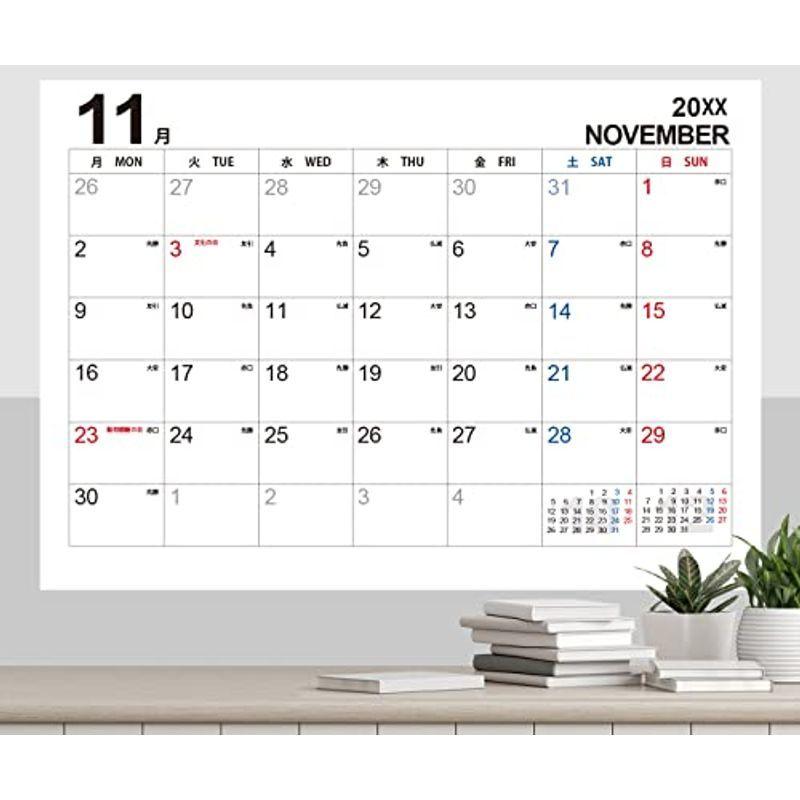 1年保証 シンプルで見やすい Hotdogger 11月始まり 21 22 12か月分 A0 大型 カレンダー ビジネス カレンダー オフィス カレンダー Housing Com Fj