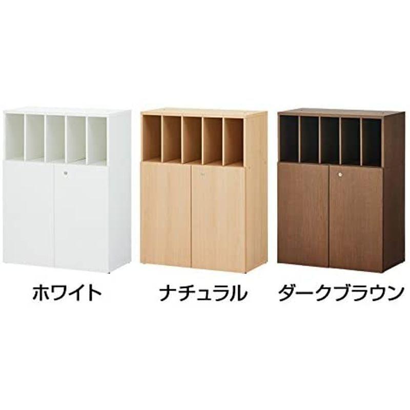 21高い素材 下置き専用 扉付き 仕切り板付き 木製キャビネット 2列3段 オフィスコム 届け先法人限定 積み重ね型 幅800 奥行42 アジャスター付き その他オフィス収納 Www Josephbriaire Com