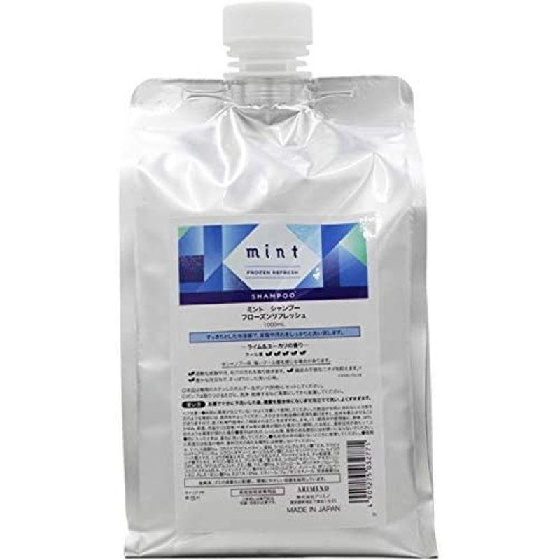 スーパーセール アリミノ Arimino ミント シャンプー フローズンリフレッシュ 1000ml レフィル ライム ユーカリ 1 0リットル X 1 シャンプー