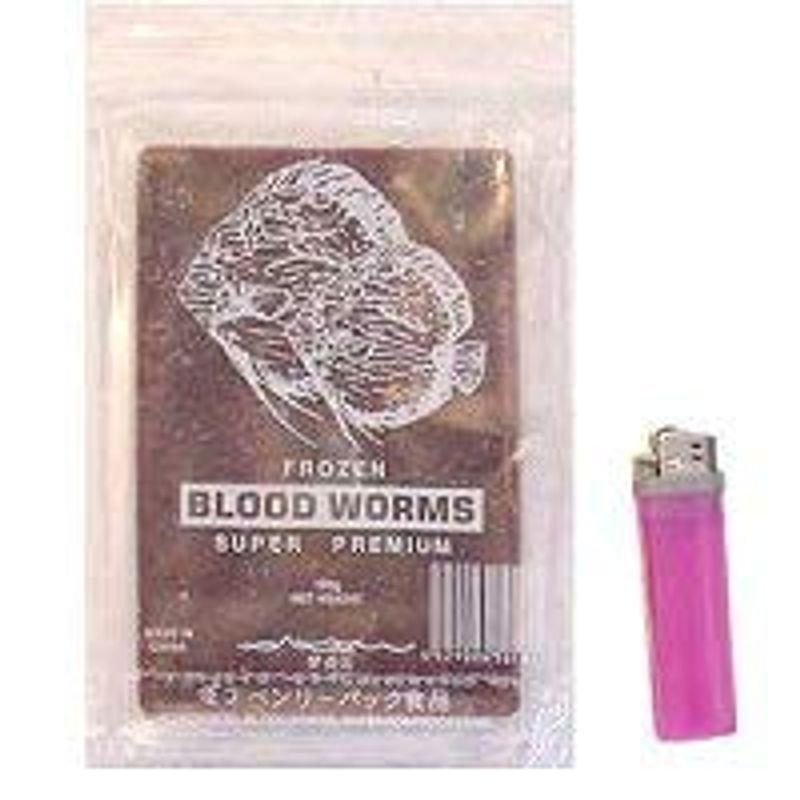 安心の定価販売 ベンリーパック 冷凍赤虫 アカムシ １００ｇ 50枚 正規激安 Valora Cz